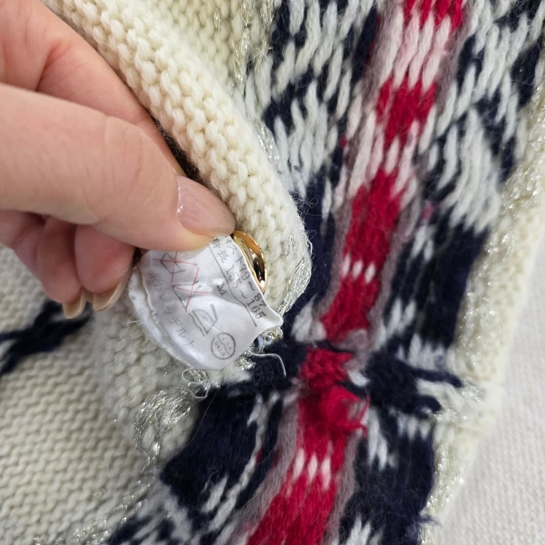 [실측] Gerulan 울 노르딕 가디건 0210J 상품이미지7