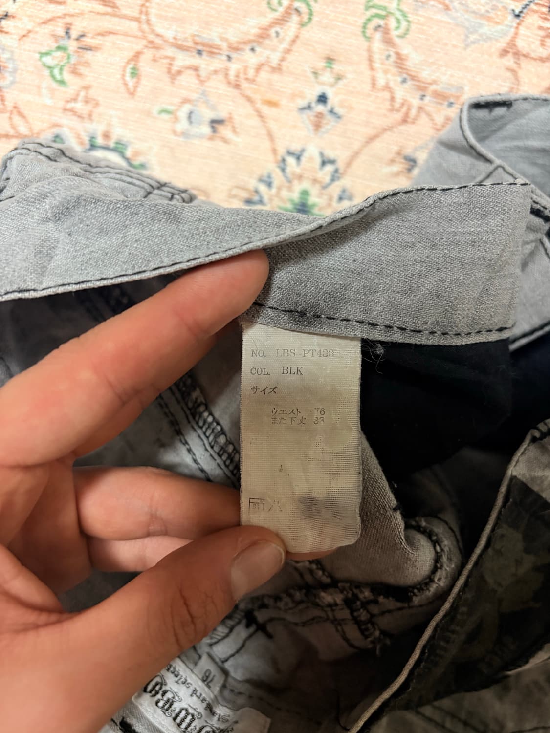 2000’s LOWBOX rock chic jeans  상품이미지5