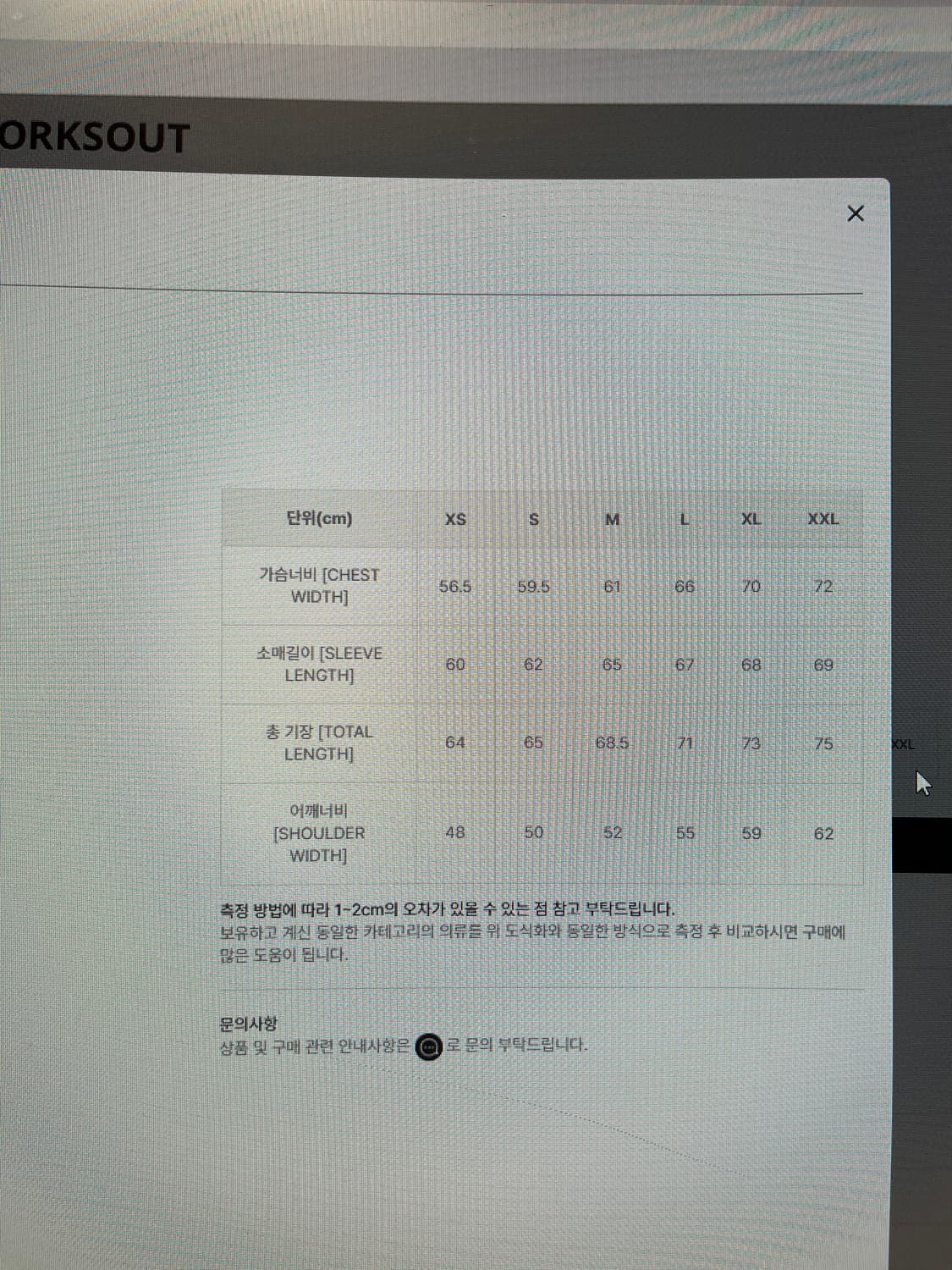 칼하트 블랙 후드 집업 상품이미지2