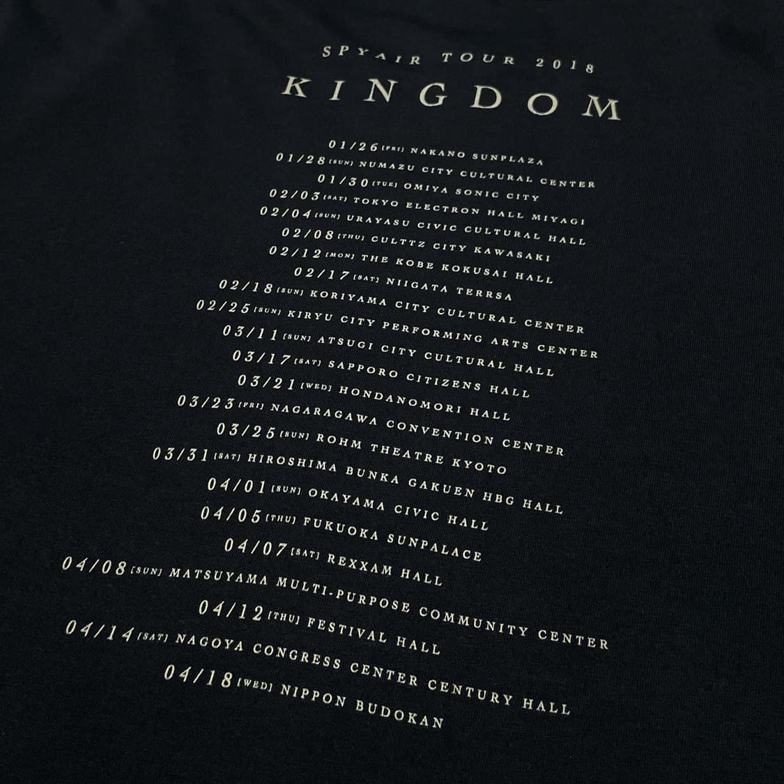 스파이에어 (Spyair) 상품이미지4