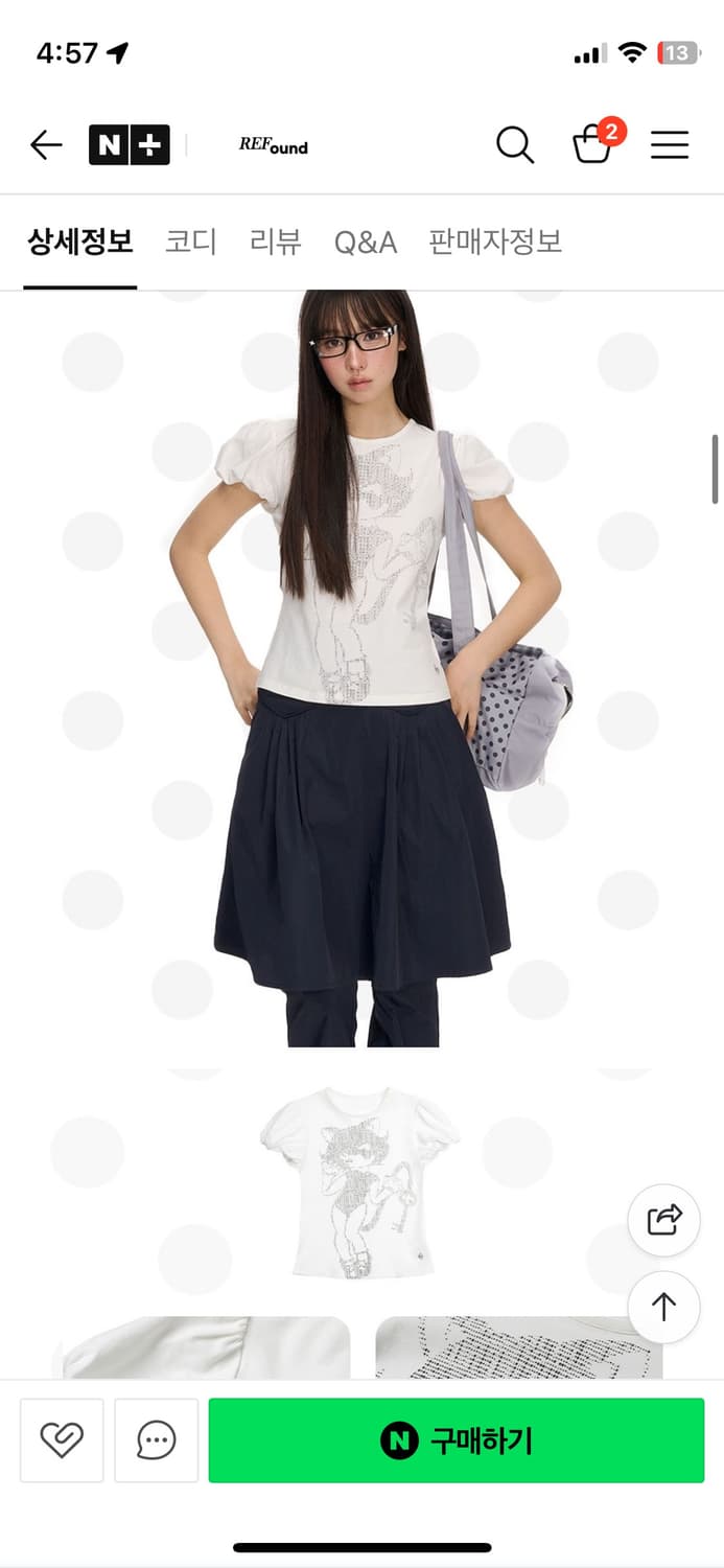 NECY STUDIO 퍼프소매 반팔 티셔츠 상품이미지2