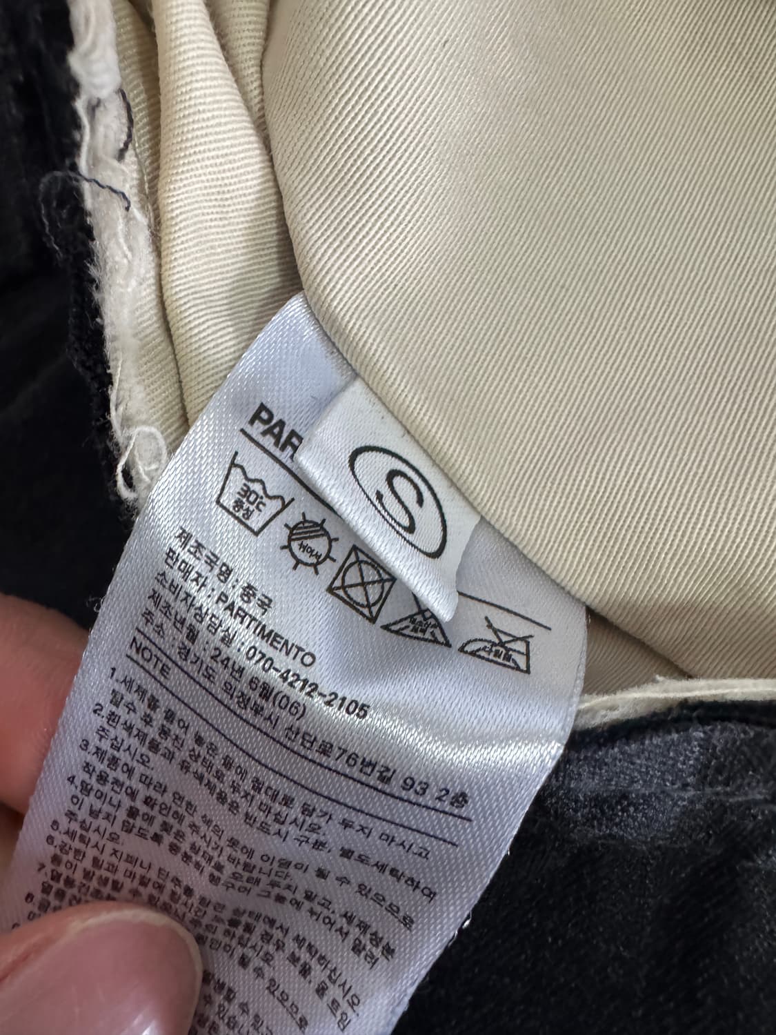 파르티멘토 우먼 24년도 게더링 플리츠 맥시 스커트 S 상품이미지5