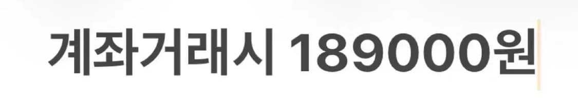 폴로랄프로렌 빅포니 집업 상품이미지3