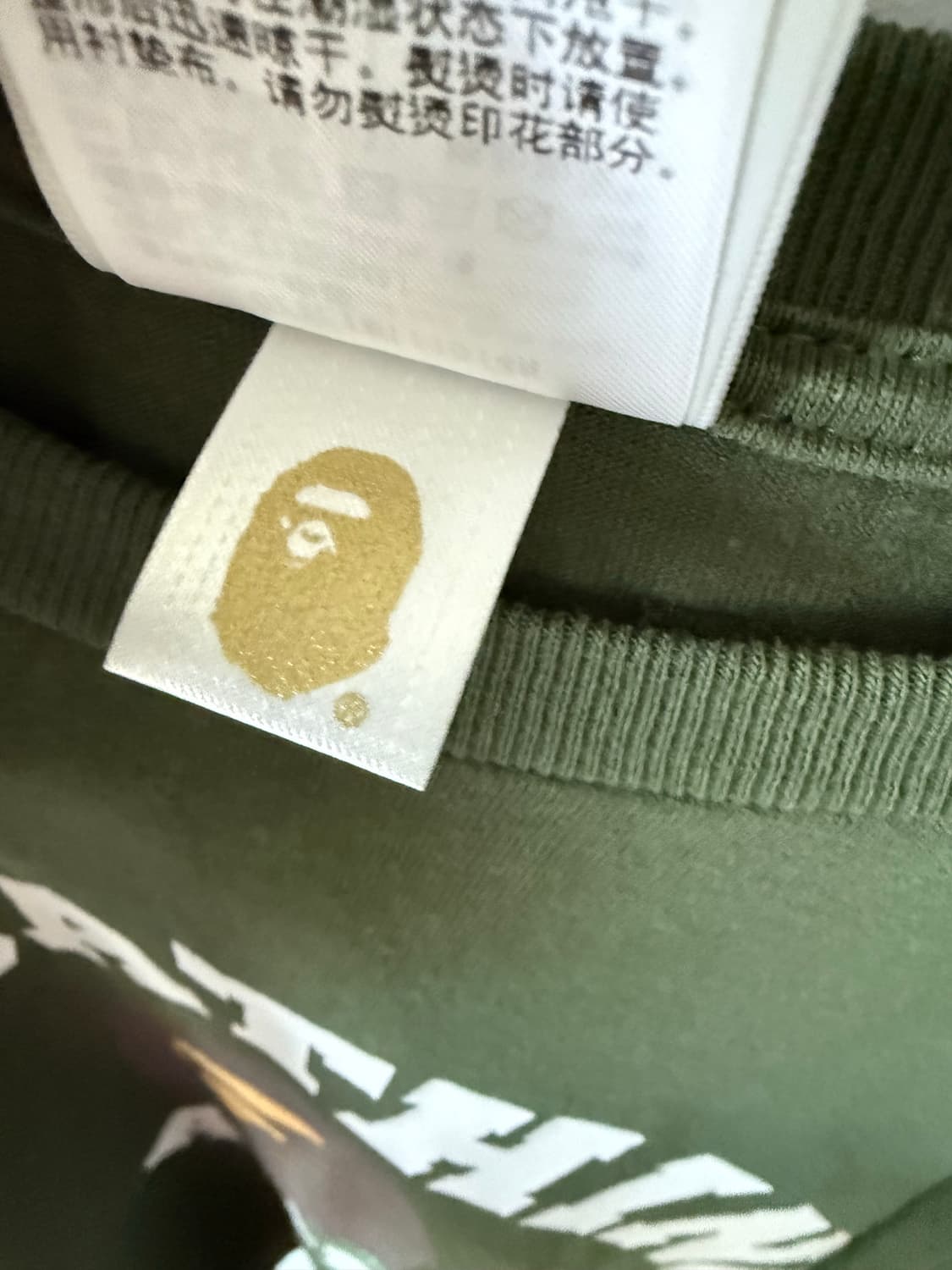 베이프 컬리지 롱슬리브 티셔츠 올리브 드랩 상품이미지10