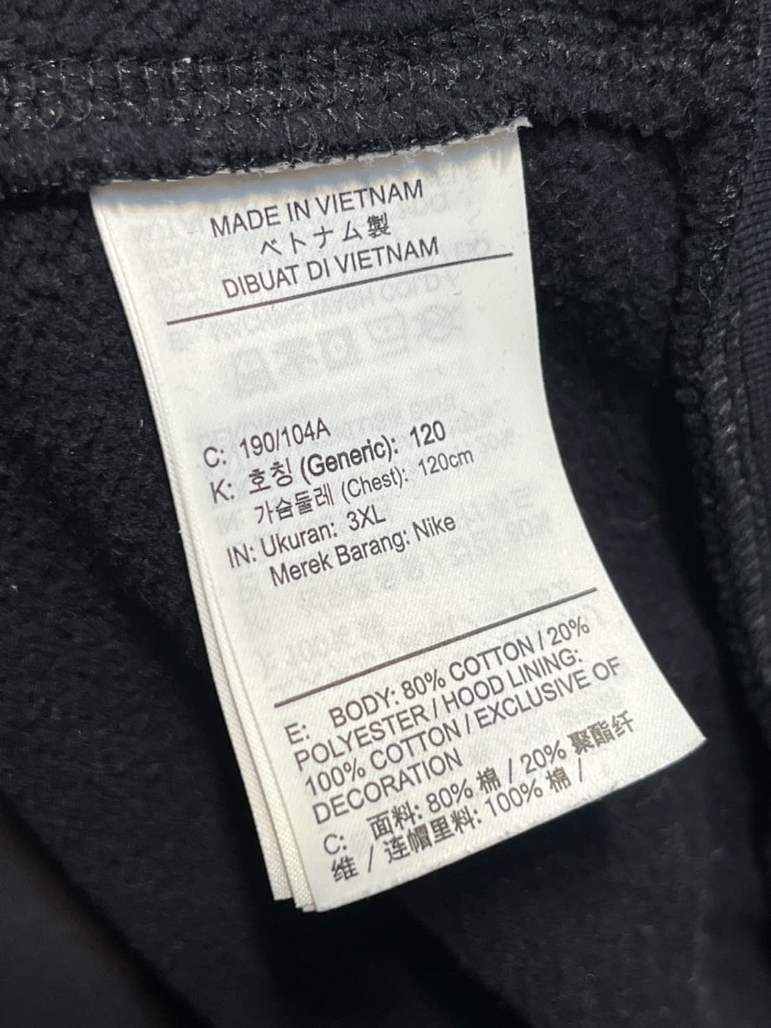 나이키 브루클린 후드티 (343) 상품이미지4