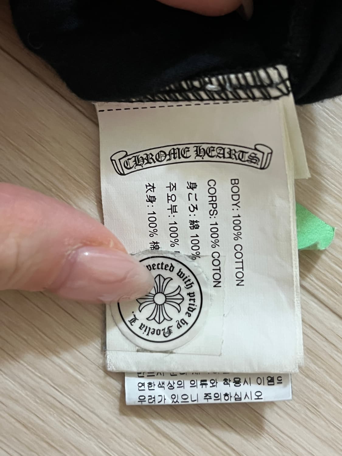 크롬하츠 오프화이트 서울 반팔 티셔츠 블랙 상품이미지3