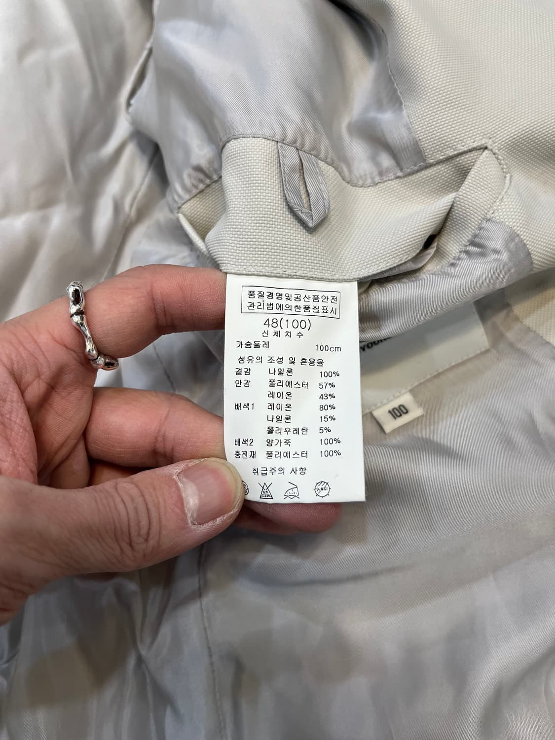 솔리드옴므 우영미 사선 하이넥 레더패치 자켓 상품이미지9