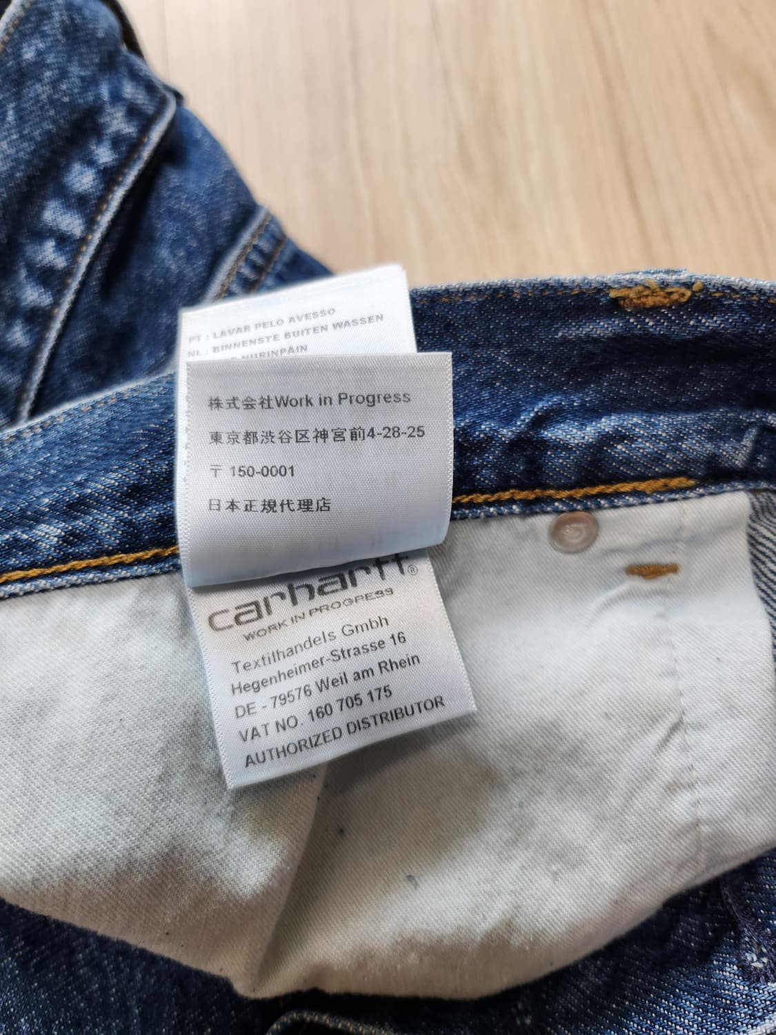 칼하트 청바지 (36/32 상품이미지10