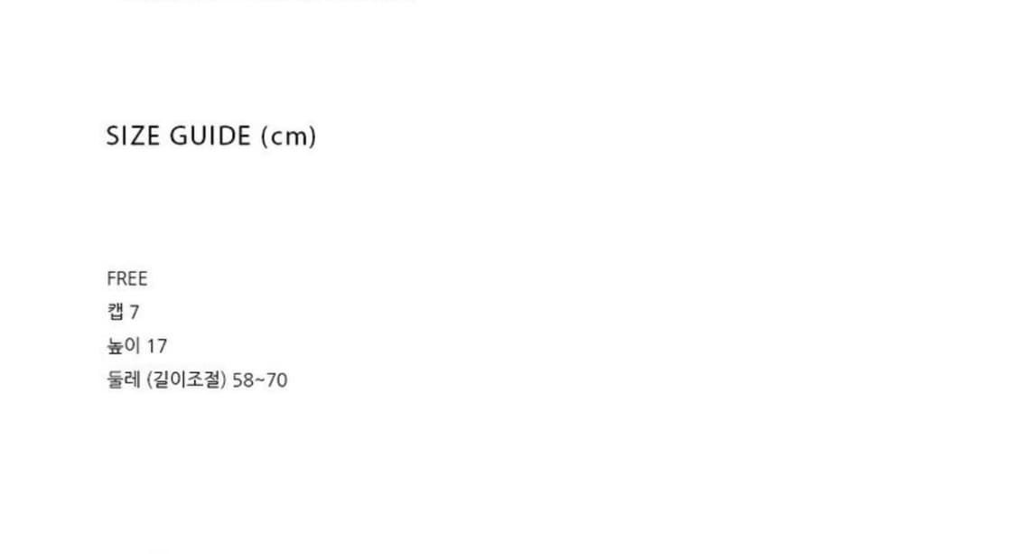 그로브 LAUREL 볼 캡 아이보리 상품이미지2