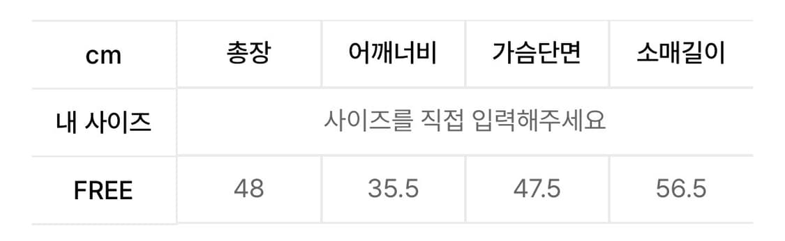 비바브라운 도트 포인트 크롭 니트 가디건 상품이미지2
