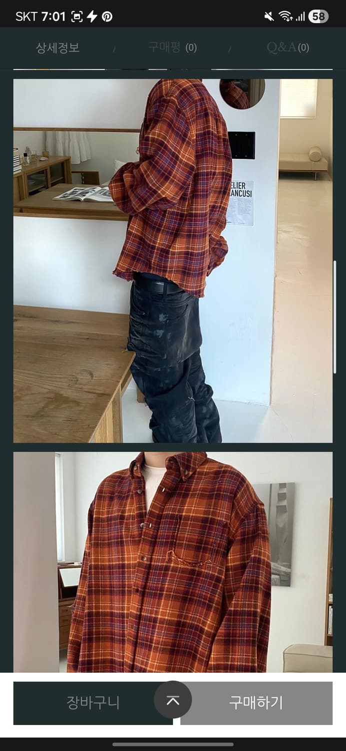 언더마이카 워킹데드 좀비 플란넬 체크 셔츠 1 상품이미지3