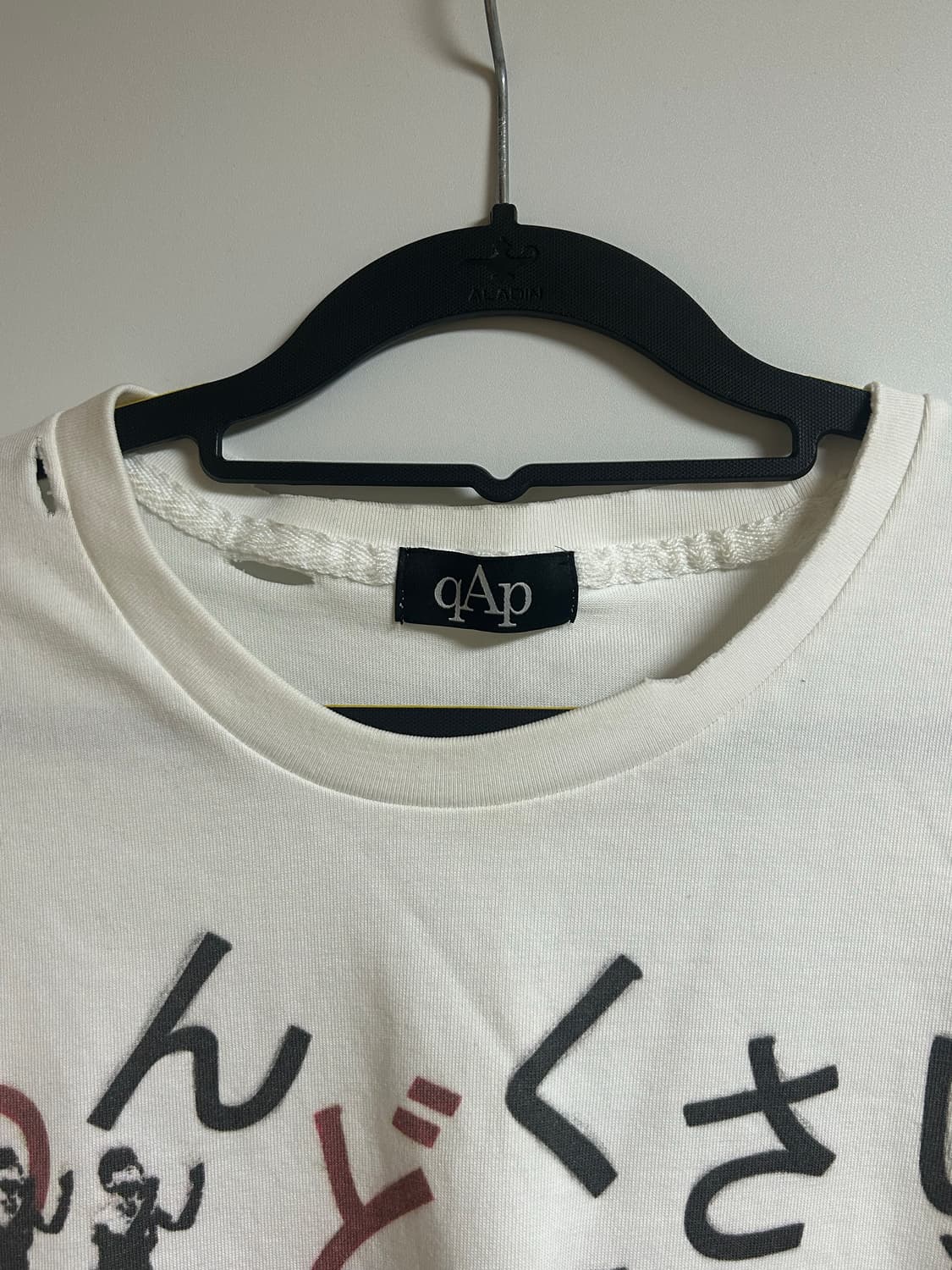 Qap 롱슬리브 상품이미지3