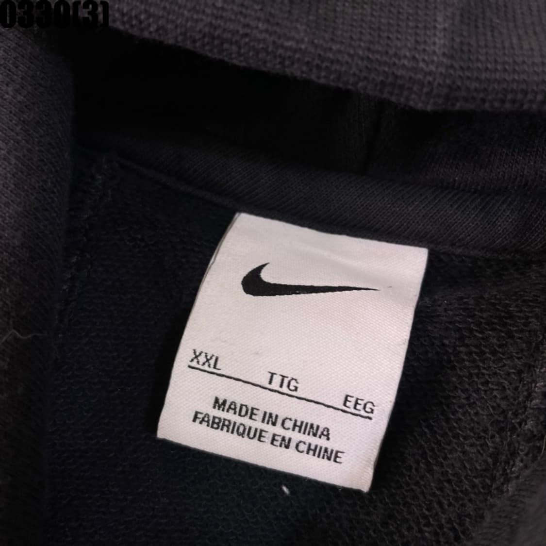 나이키 대한민국 후드티 상품이미지4