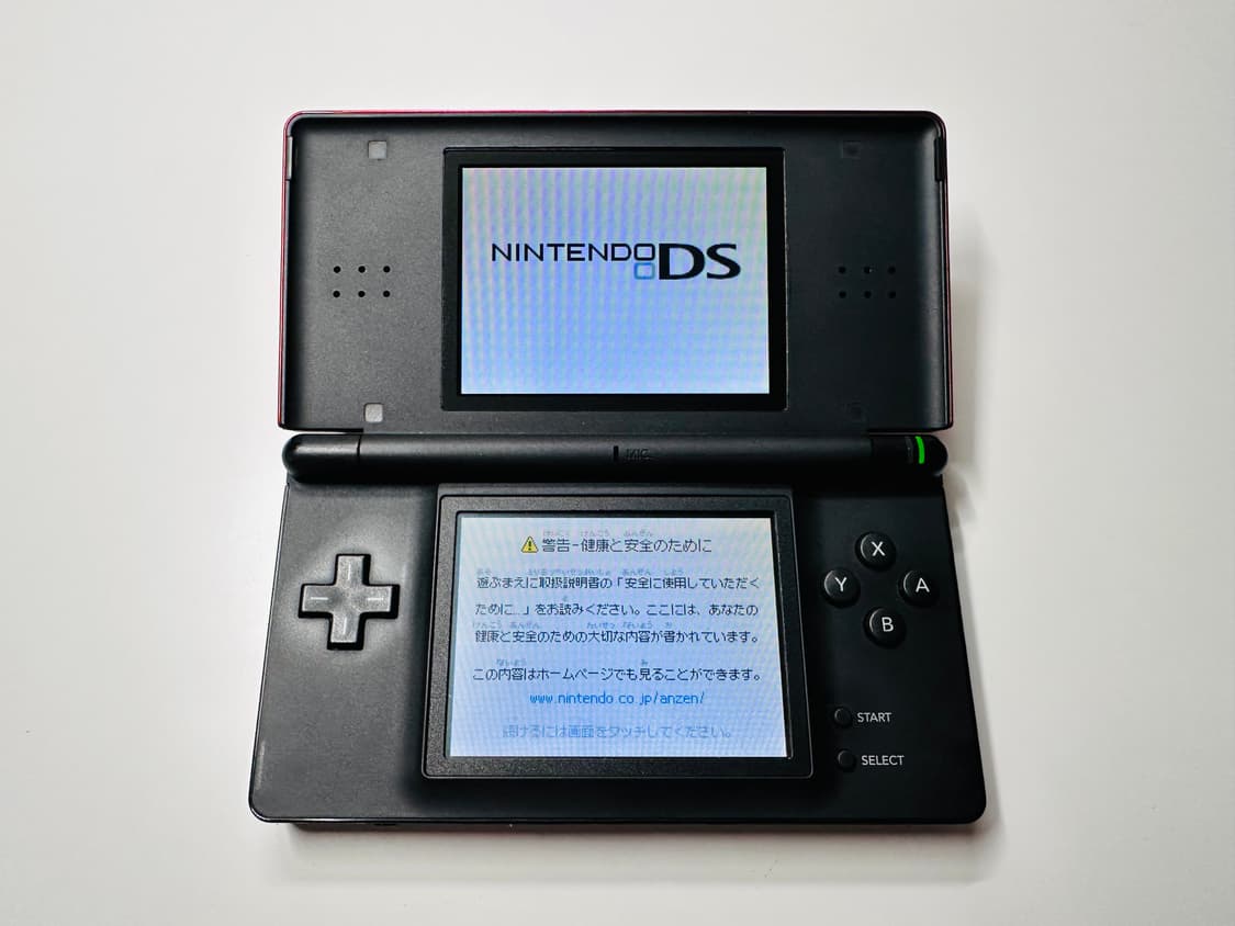 닌텐도 DS Lite DSL 크림슨블랙 일판 판매 (GBA, 게임보이) 상품이미지6