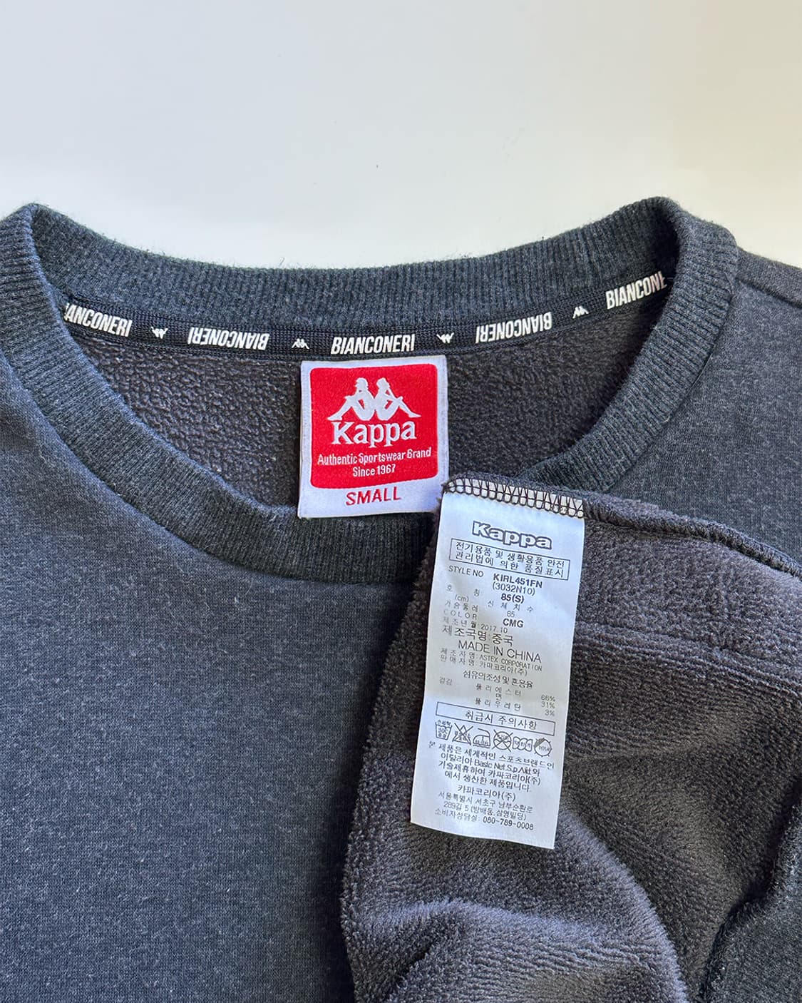 카파 맨투맨 상품이미지3