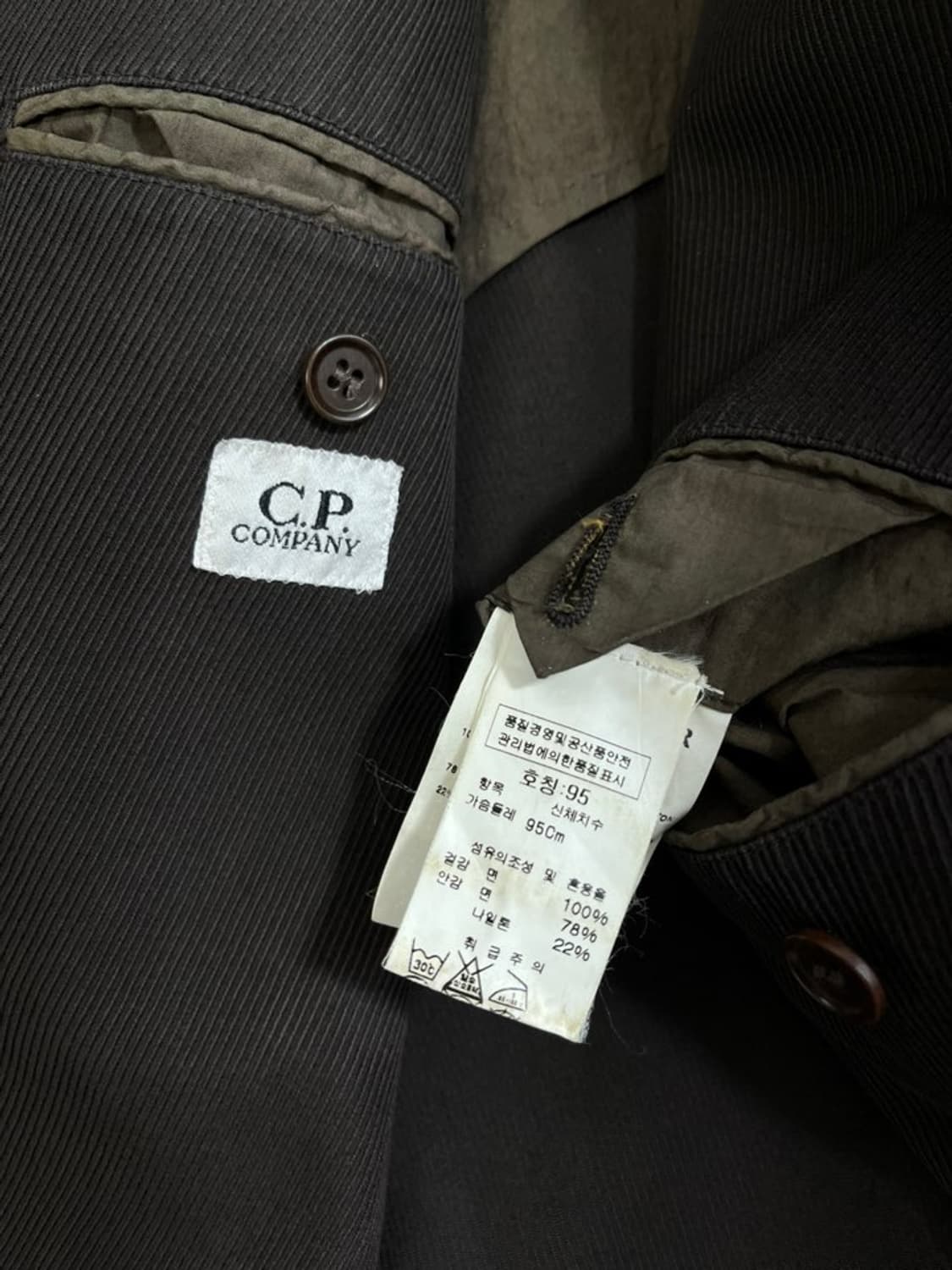 C.P.컴퍼니 블레이져 자켓/#397 상품이미지5