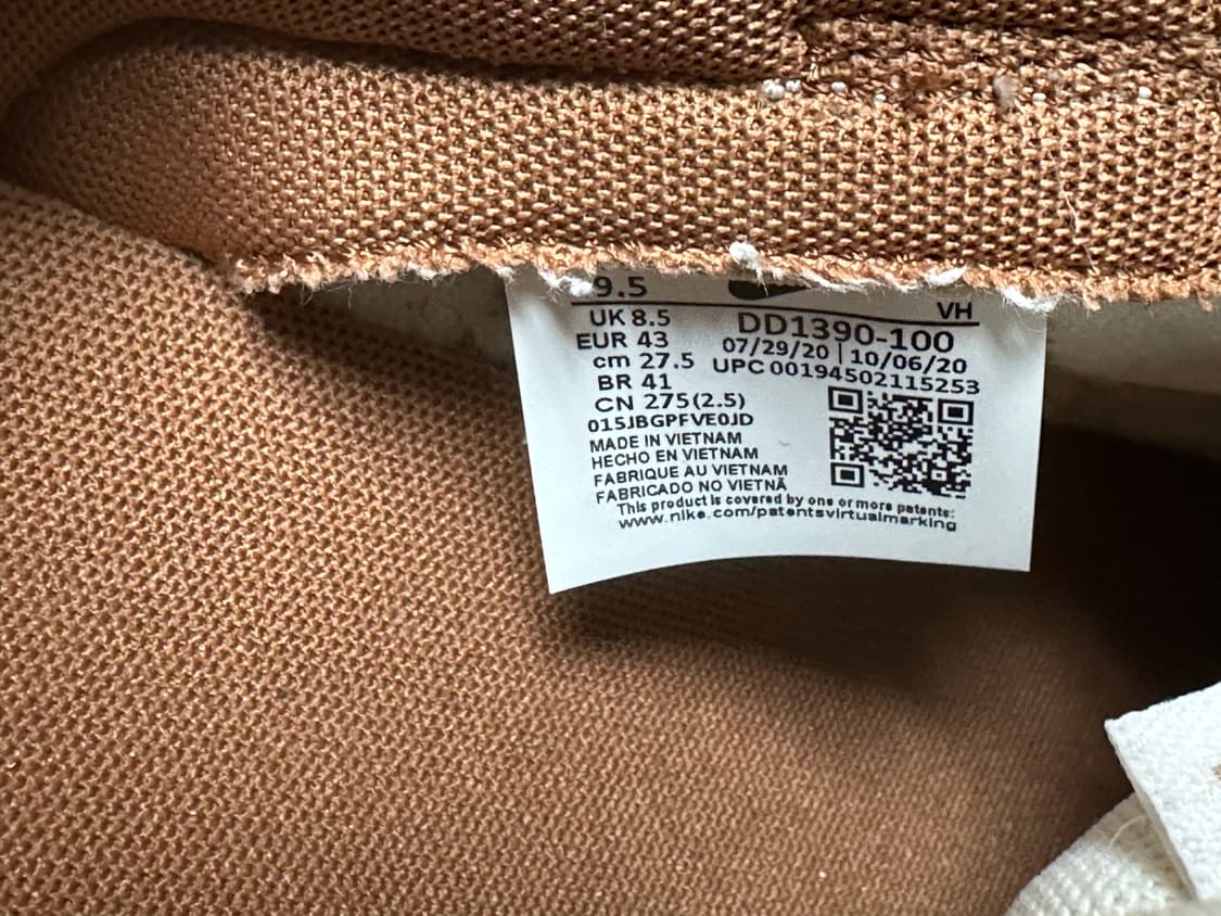 나이키 덩크 로우 커리 상품이미지7