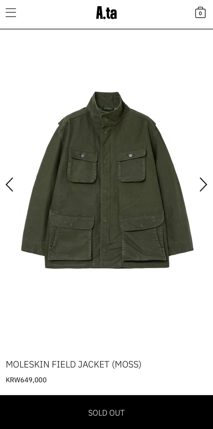 A.ta m65 몰스킨 필드자켓 상품이미지1