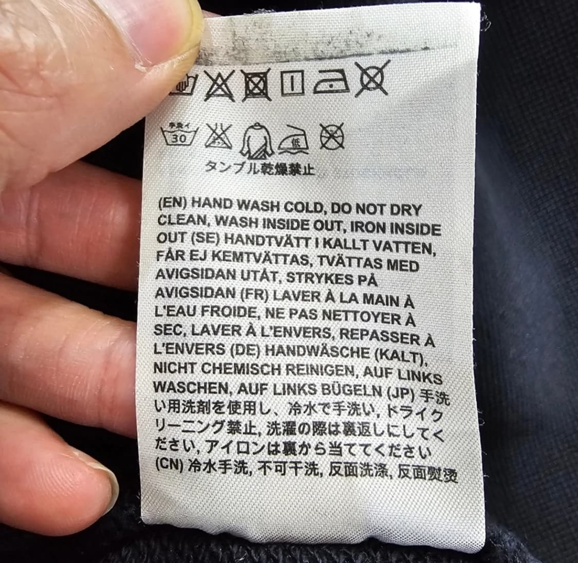 아크네 스튜디오 캠퍼스 하트 맨투맨 95 상품이미지9