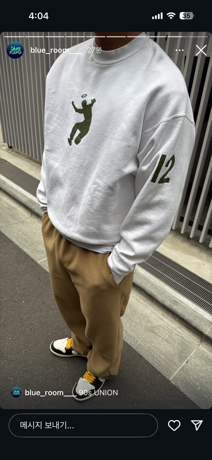 90s union 스웻셔츠 상품이미지7