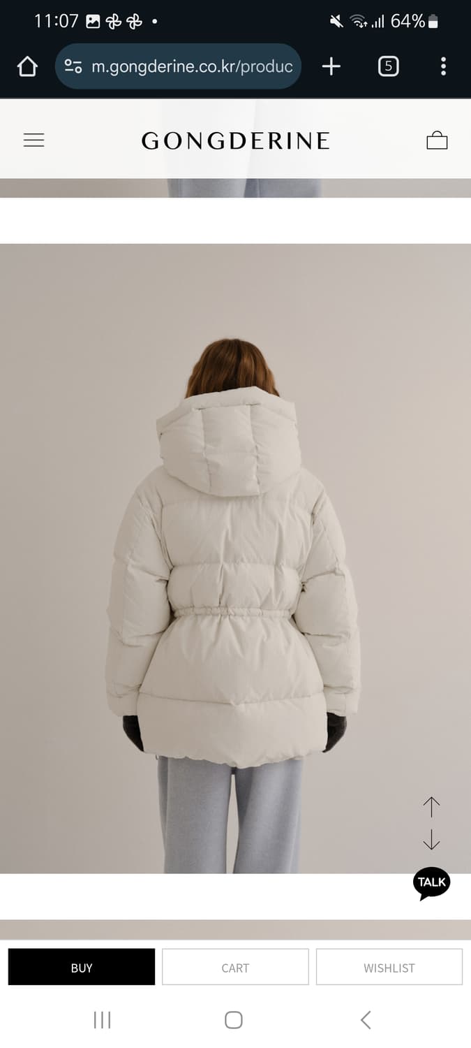 공드린 에일린 구스 패딩 상품이미지3