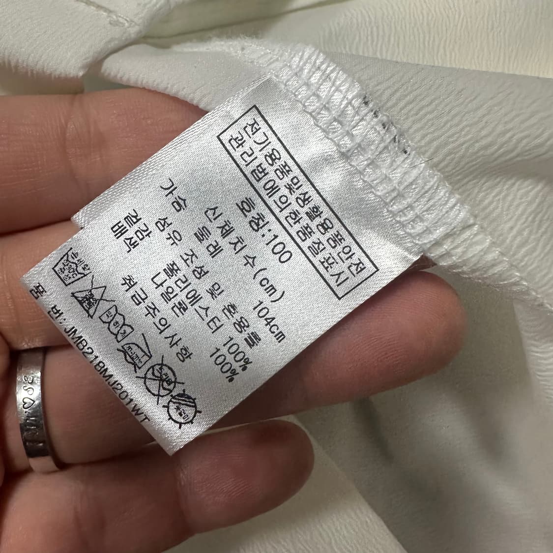 ✨ (바배) 장미쉘 바스키아 골프 블루종 경량 바람막이  상품이미지4