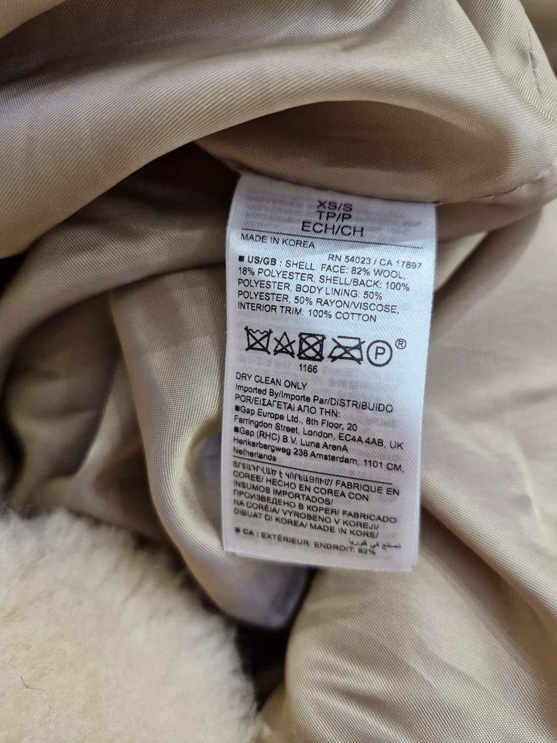 BR 바나나리퍼블릭 시어링 세르파 베스트(XS/S) 상품이미지8