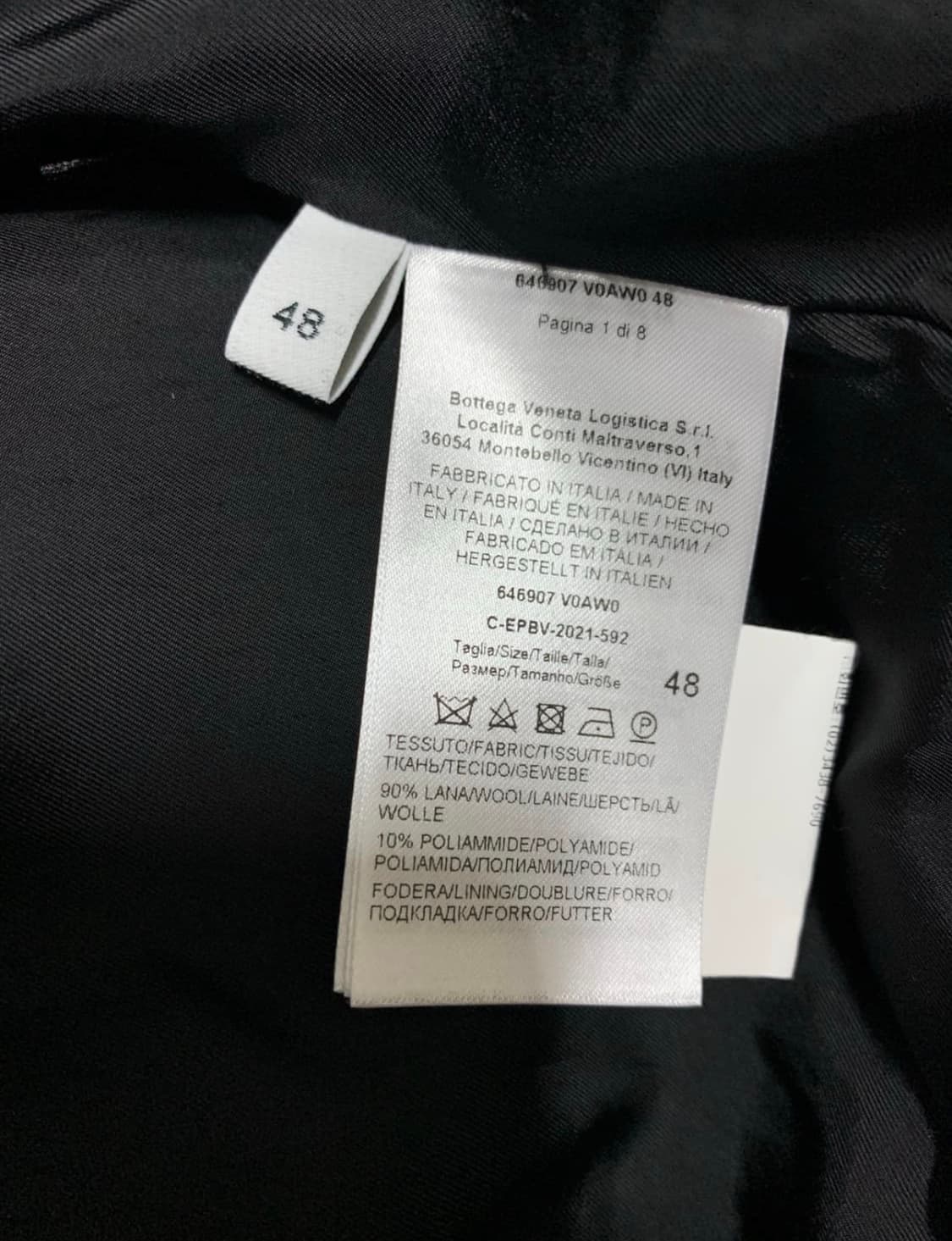 보테가베네타 울 자켓 (저스틴 비버 착용) 상품이미지4