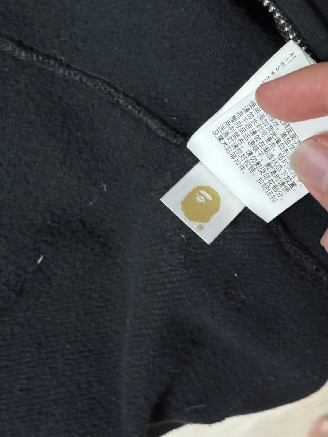 (쿨거시 배송비X) 베이프 수베니어 후드집업 xl 블랙 상품이미지4