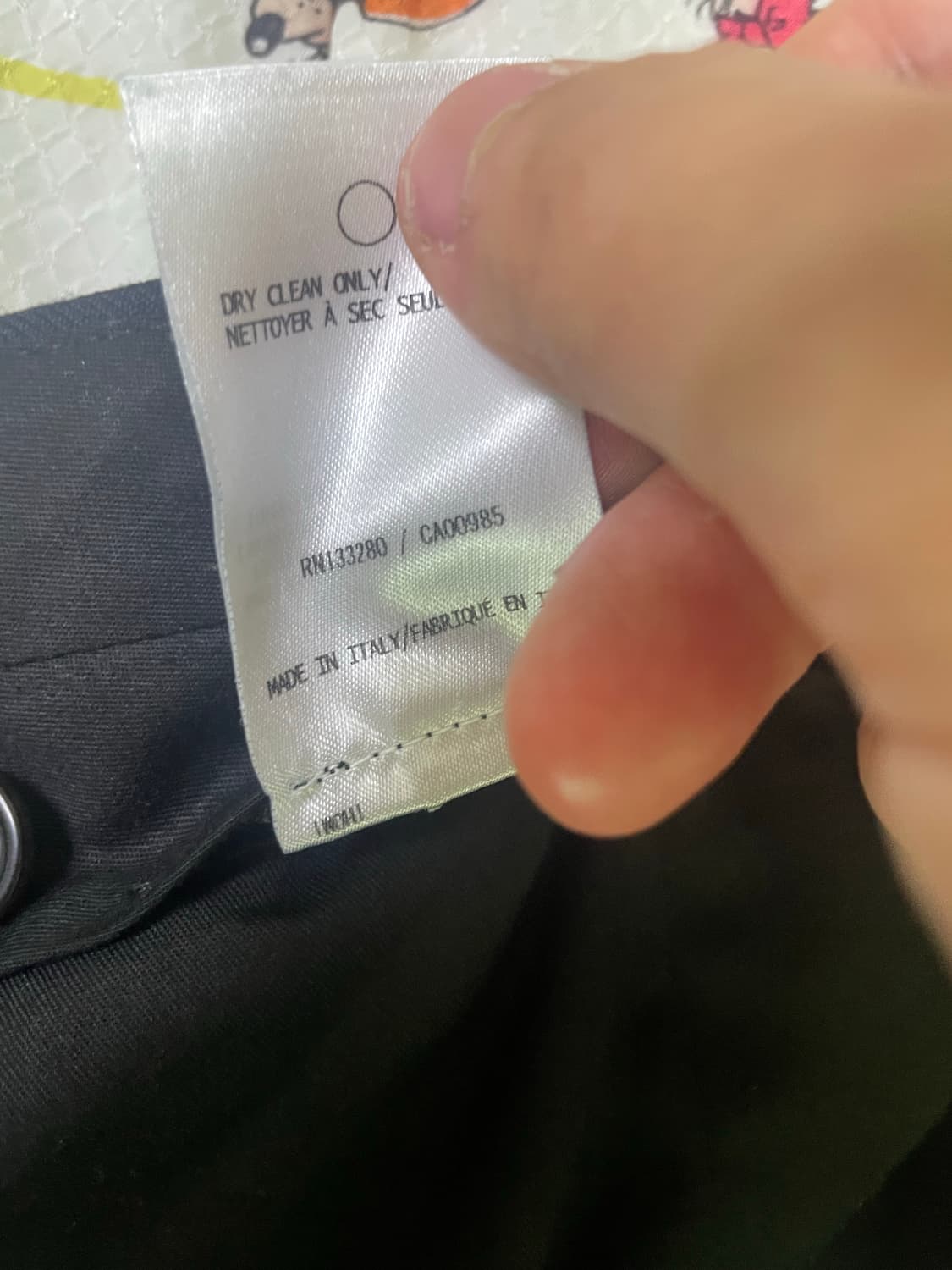 톰브라운 슬랙스 40사이즈 팝니다 상품이미지4