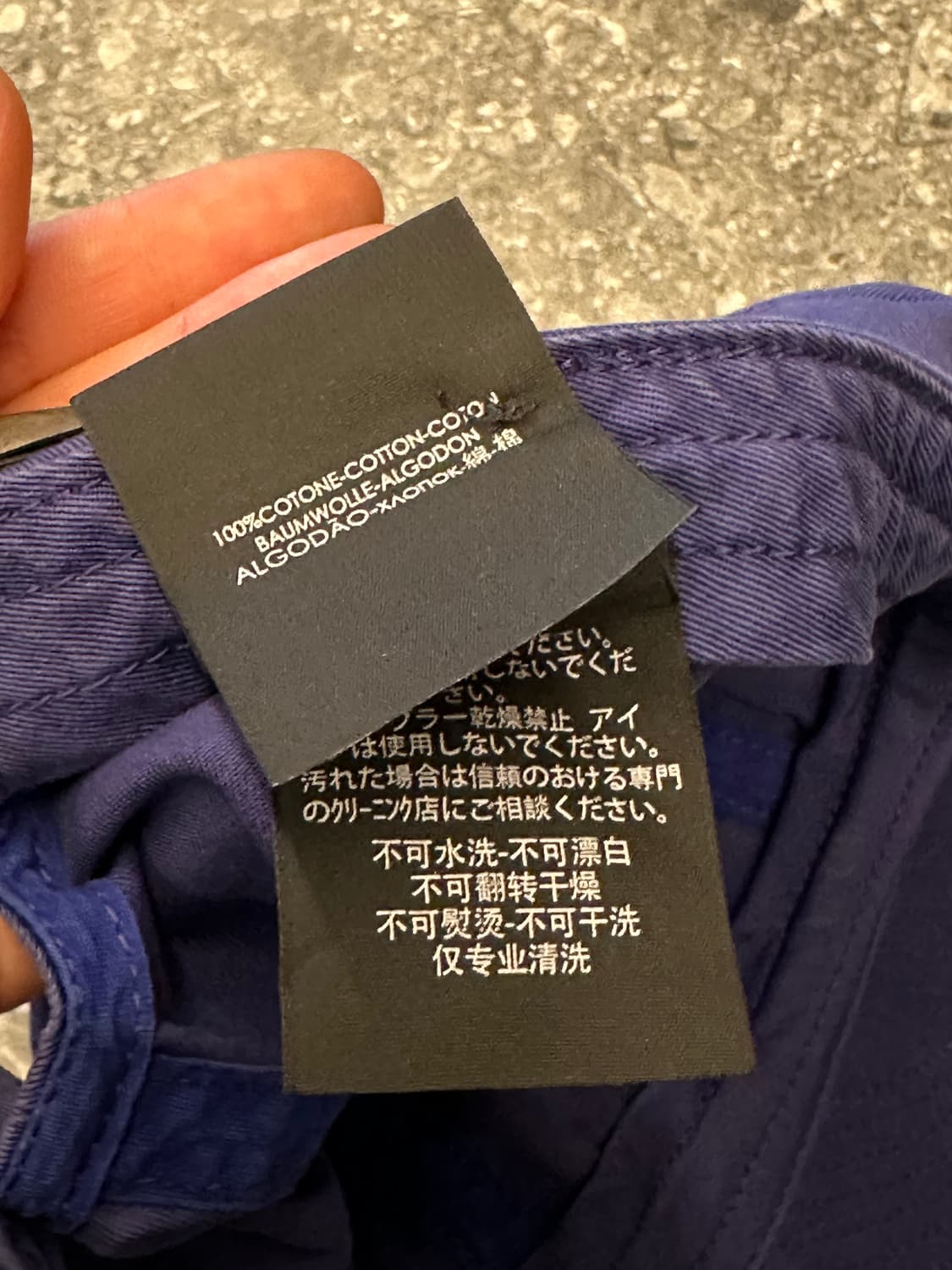 발렌시아가 웨이브로고 캡 처분  상품이미지5