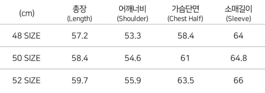 노이어 앤틱 카우 레더 크롭 라이더자켓(50) 상품이미지4