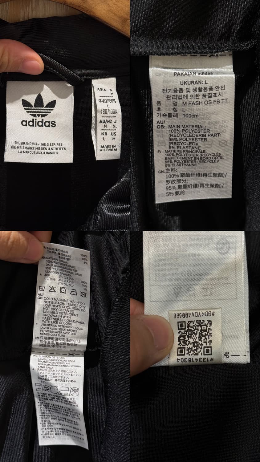 아디다스 pakaian 새틴 져지 상품이미지10