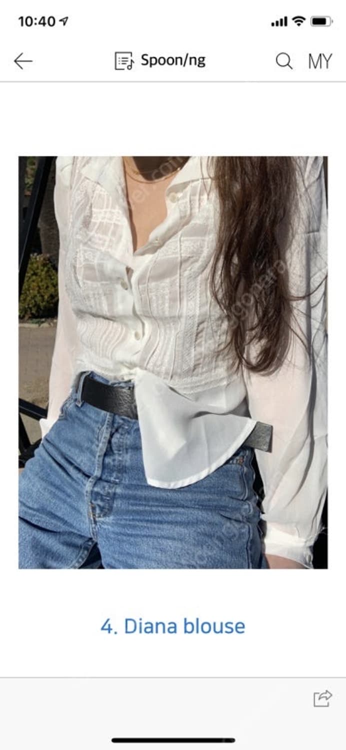스푸닝(현 글로니) 블라우스 상품이미지2