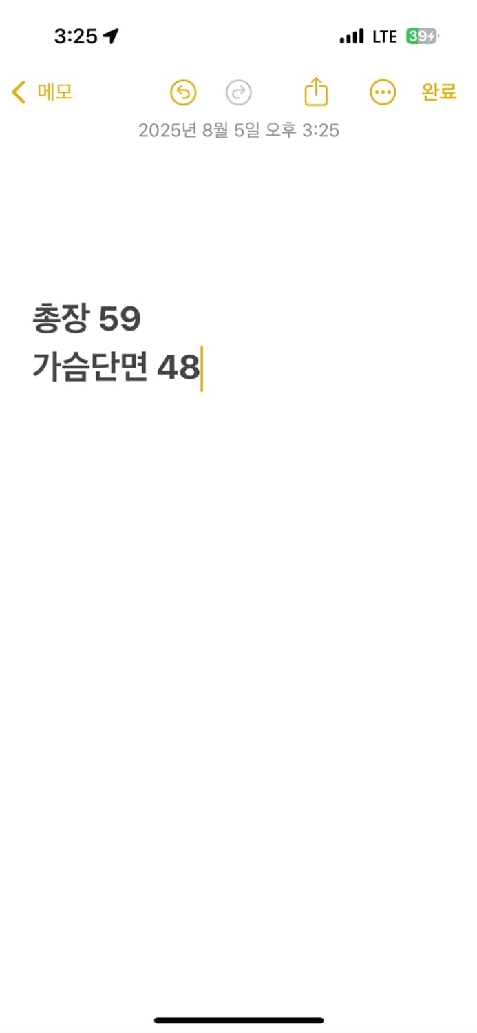 [ 정품/L,100 ] 내셔널지오그래픽 기능성 집업 b8 상품이미지7