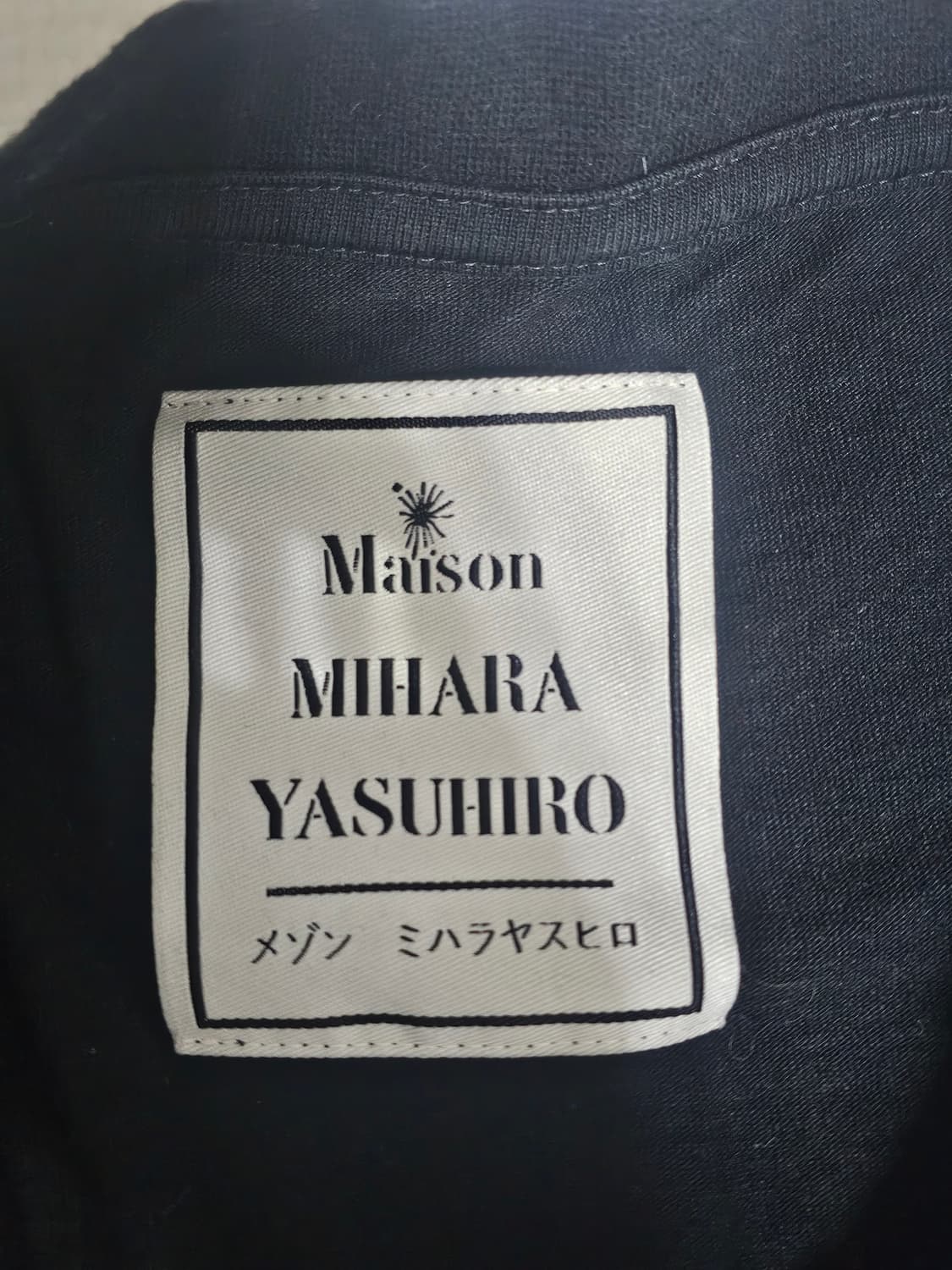 미하라 야스히로 반팔티 상품이미지6