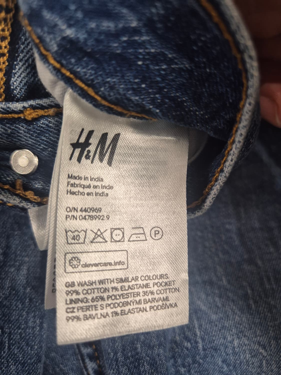 H&m 청 반바지 30인치 (상태최상) 상품이미지7