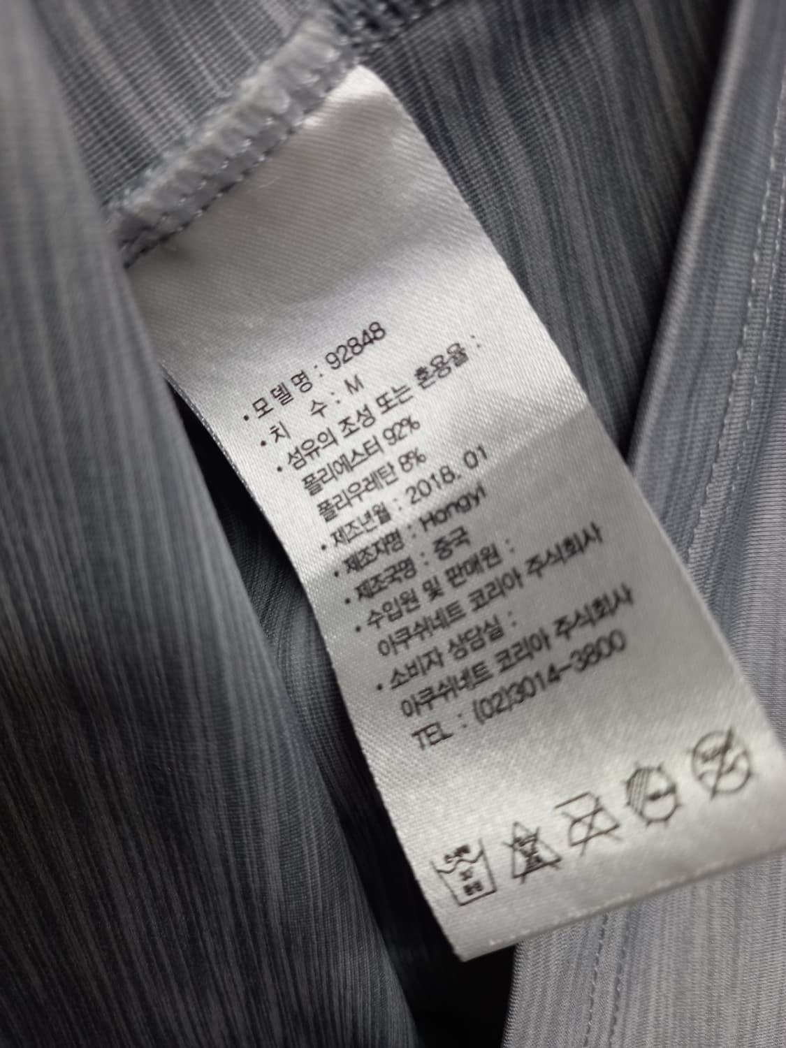 풋조이 골프 춘하 PKT 66 상품이미지8