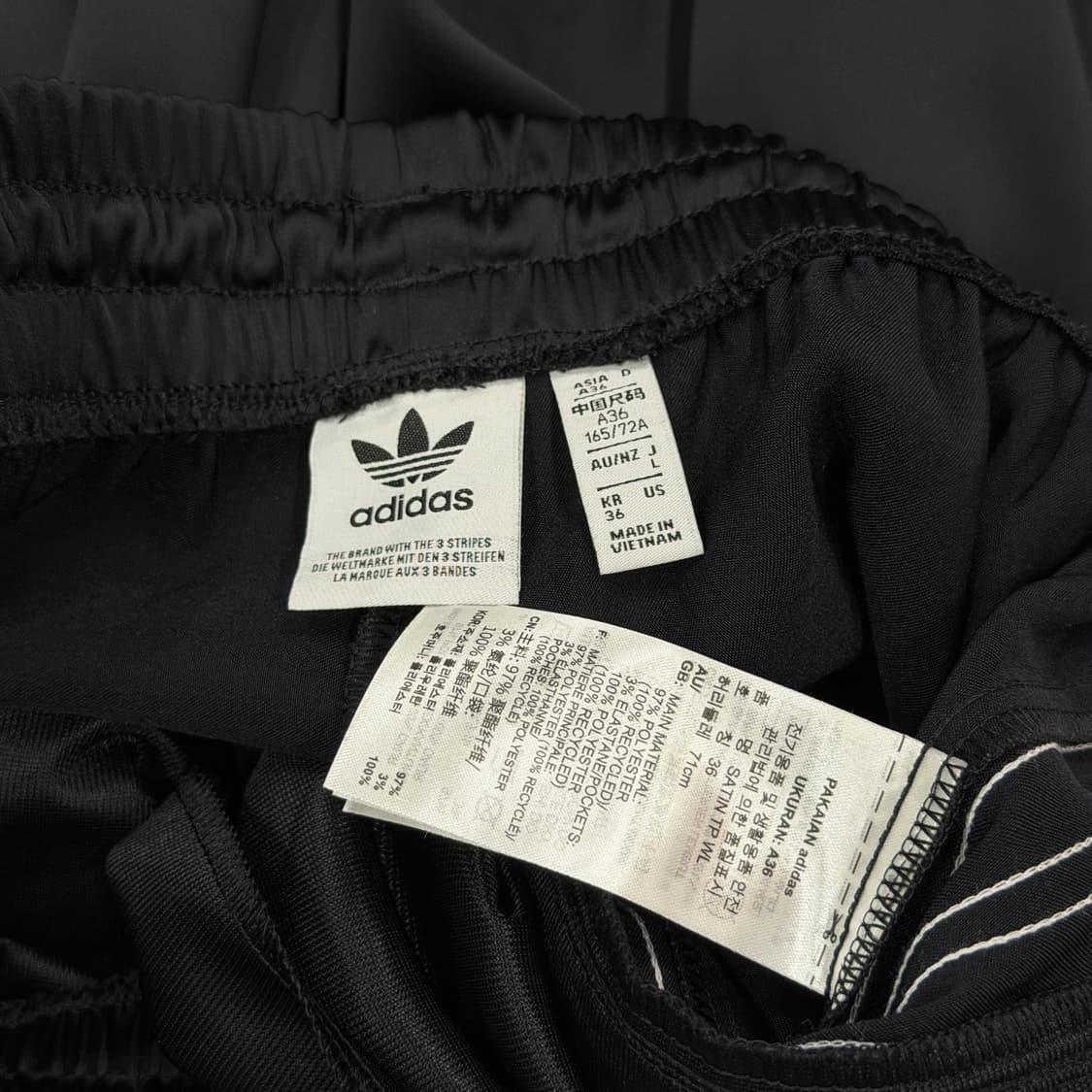 아디다스 새틴 와이드 트랙팬츠 바지 블랙 36 상품이미지4