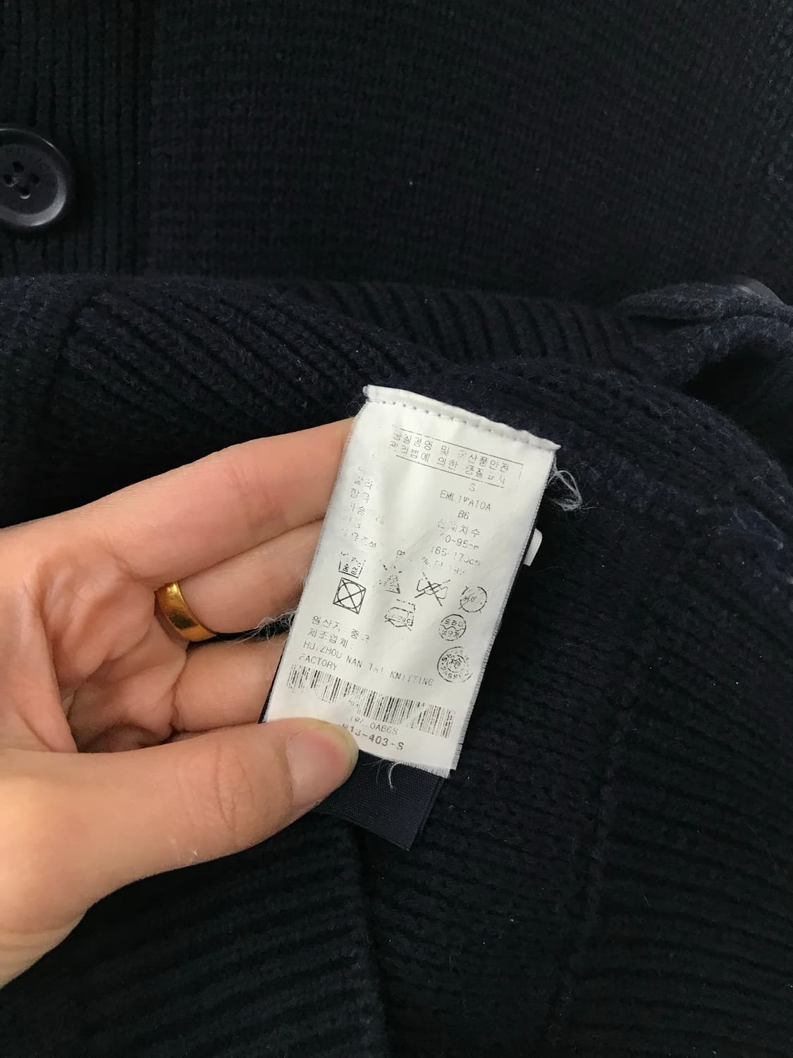 타미힐피거 자수로고 포켓 네이비 버튼 니트집업 상품이미지4