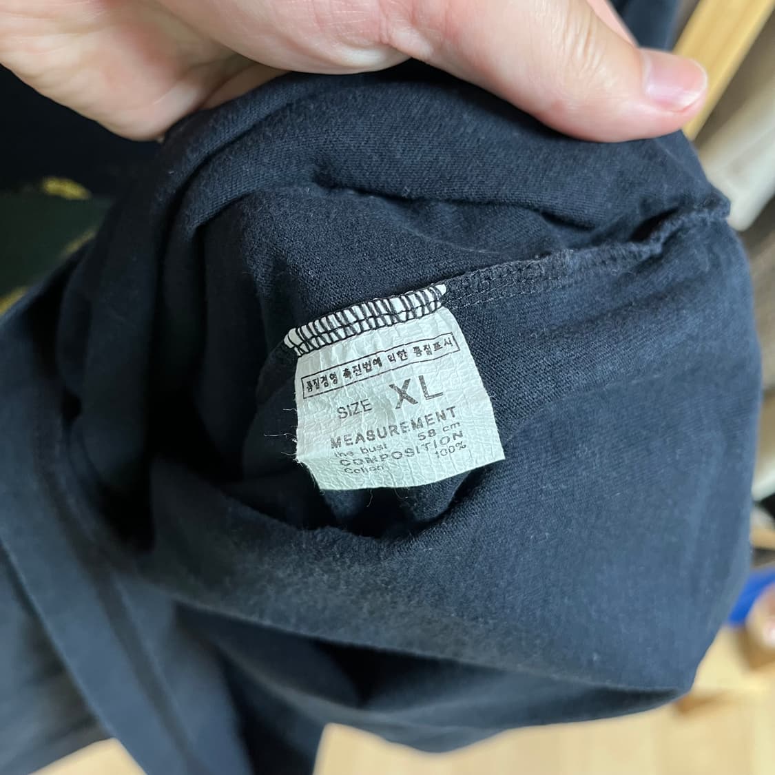 서태지 etp 7집 빈티지 티셔츠 상품이미지5