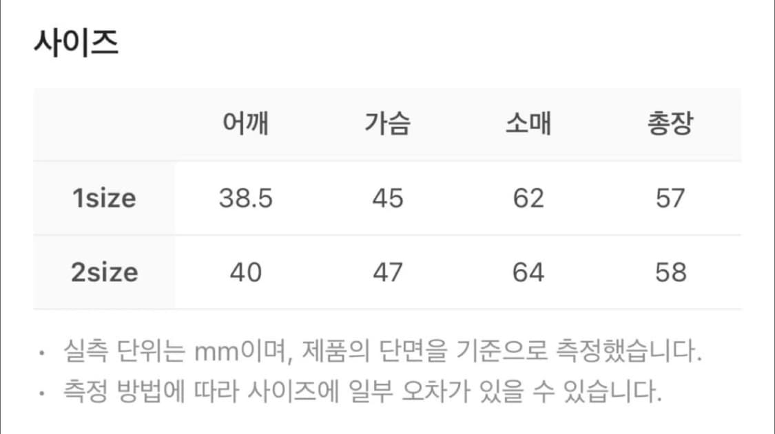 사파리스팟 후드티 우먼 2/1 2size 상품이미지4