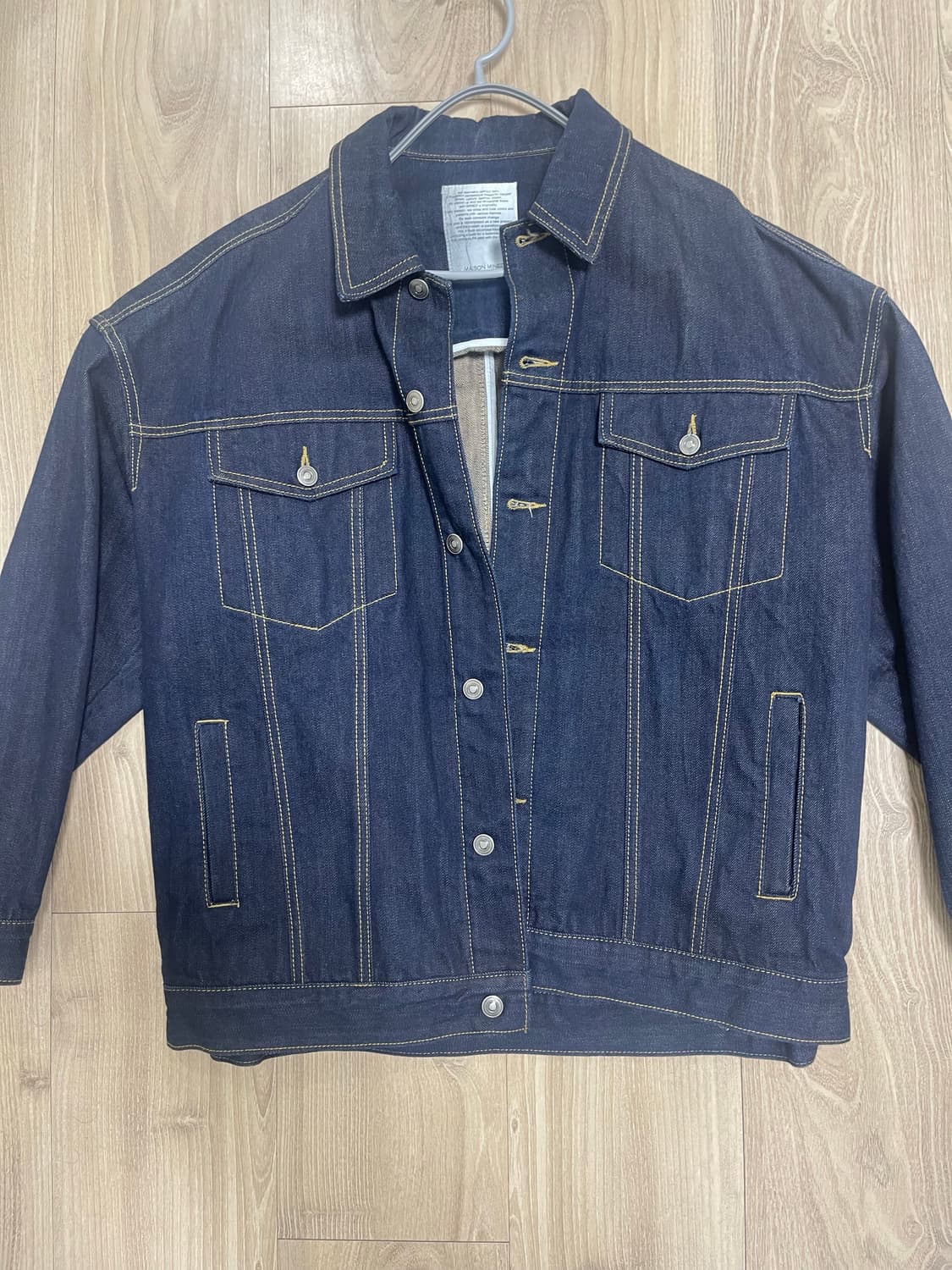 메종미네드 청자켓 팝니다 상품이미지1