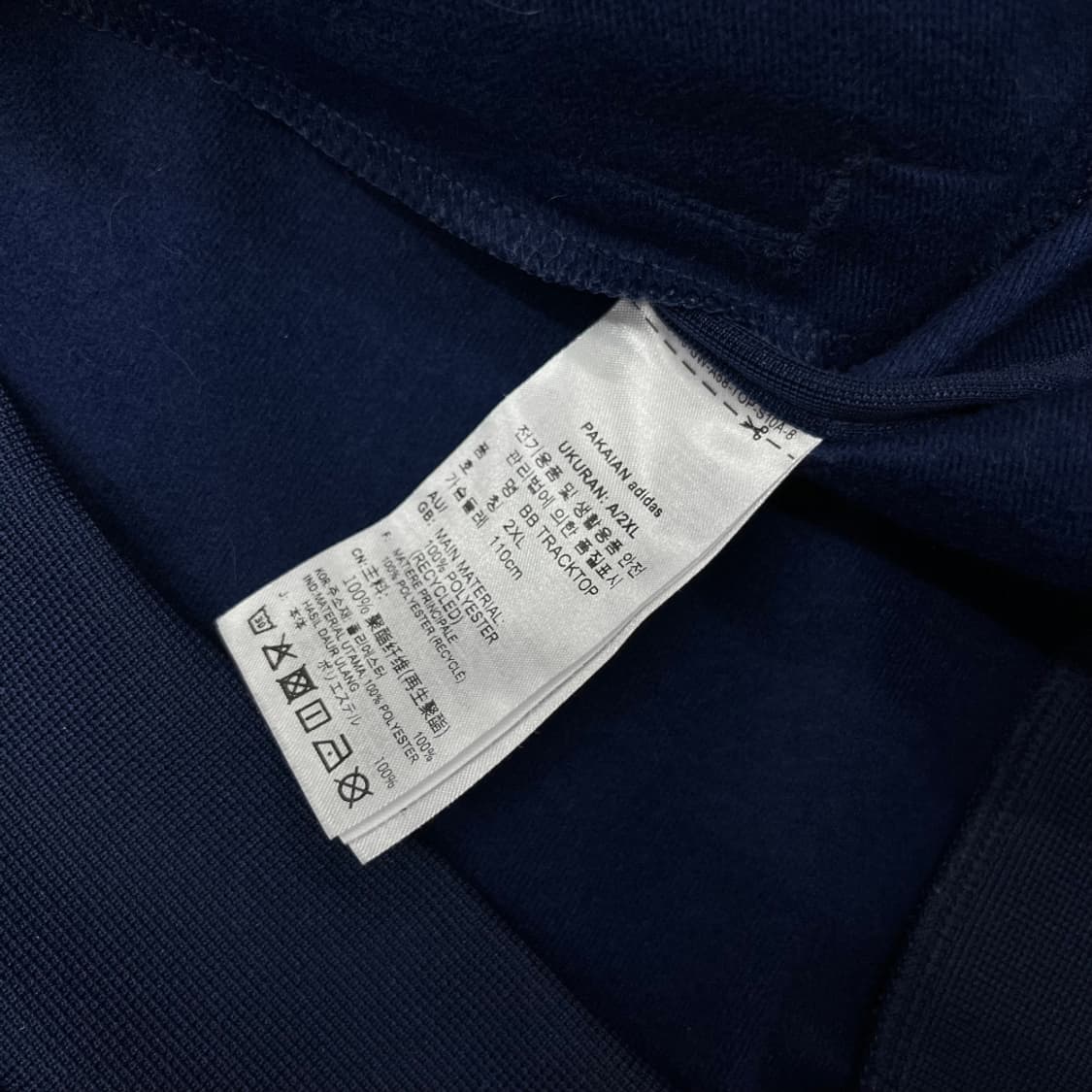 아디다스 그레이라인 네이비 트랙탑 2XL 상품이미지5