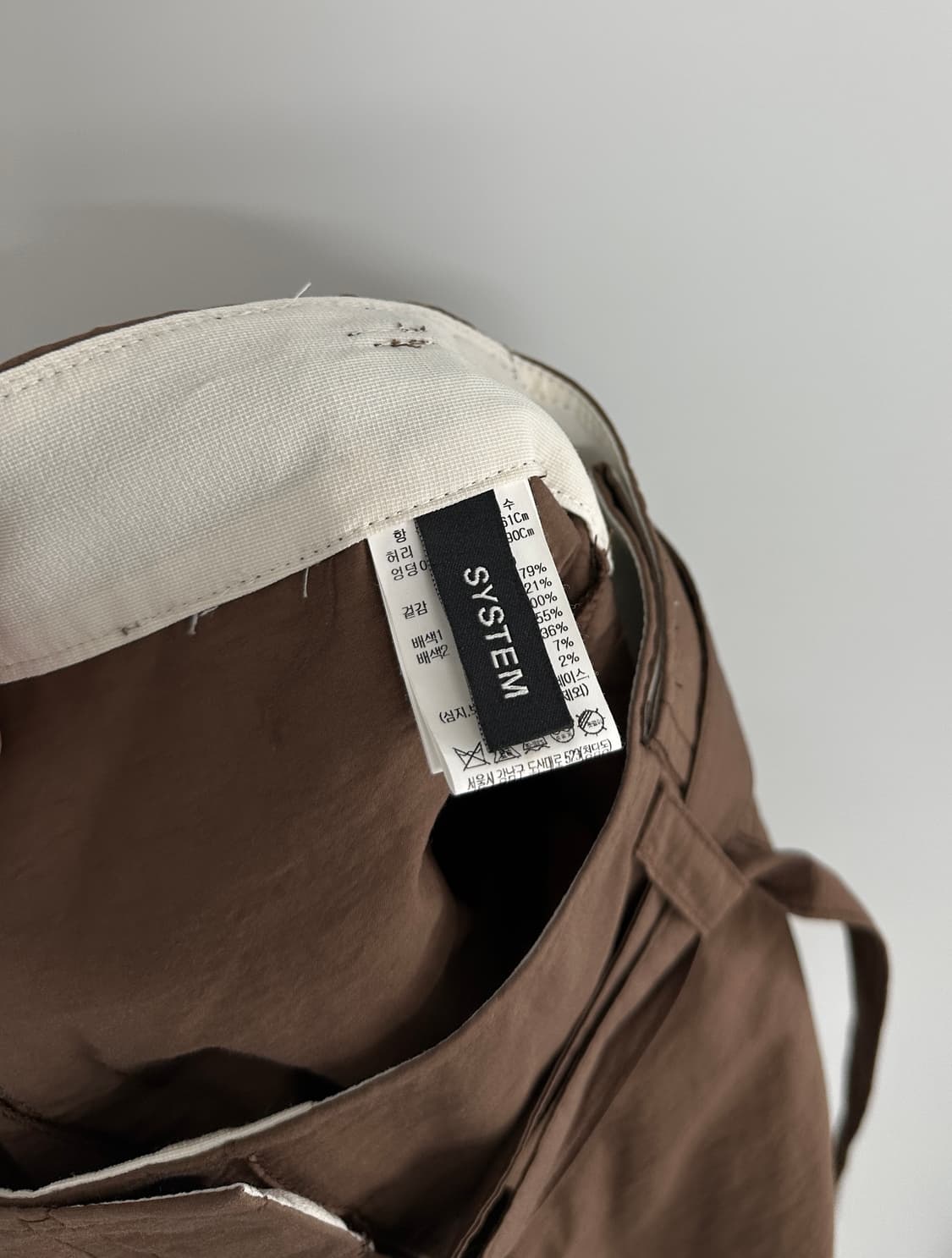 [시스템 / SYSTEM] 여성 브라운 와이드 팬츠 상품이미지4