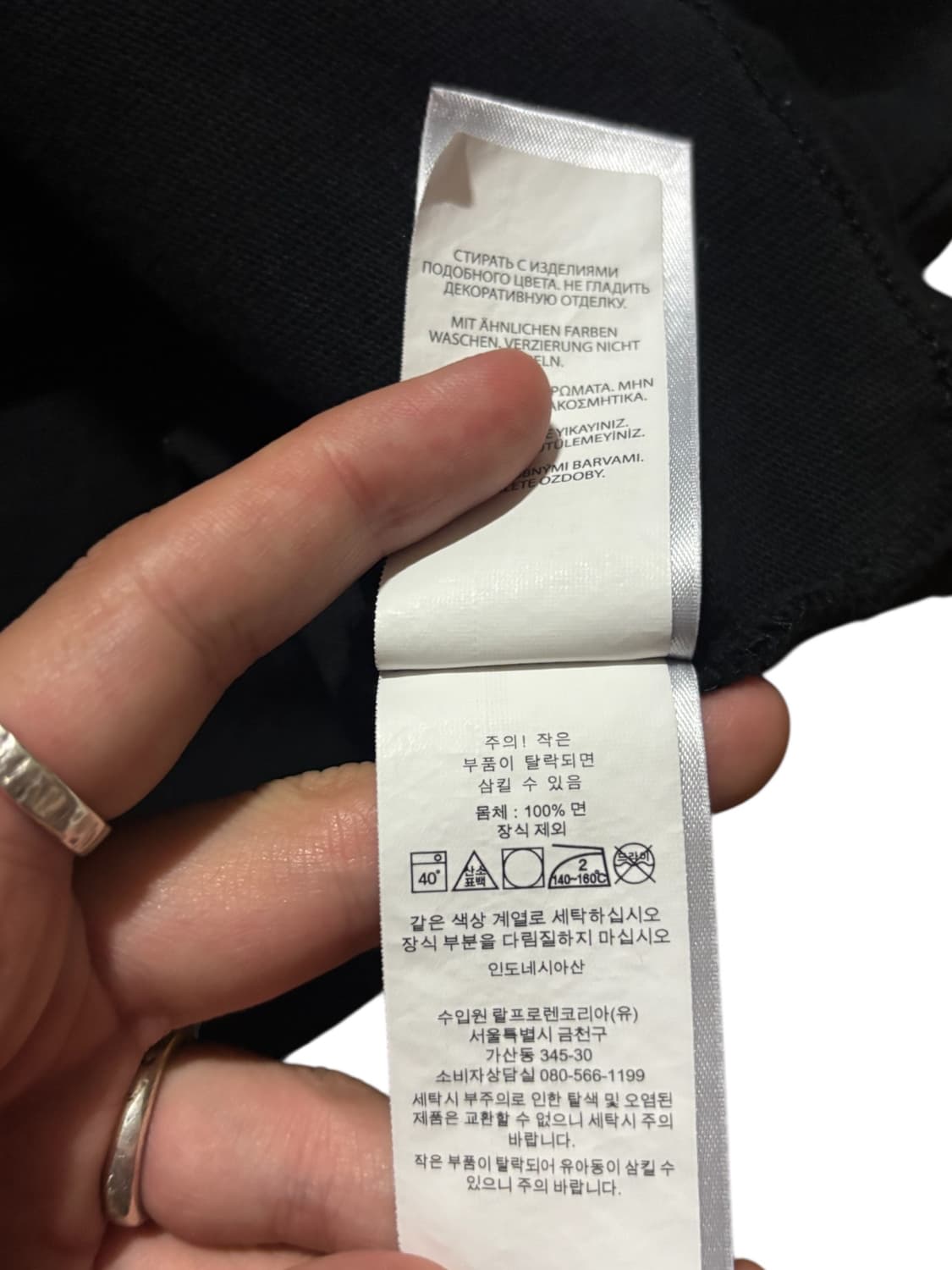 폴로 랄프로렌 빅포니 블랙 티셔츠 반팔 상품이미지7
