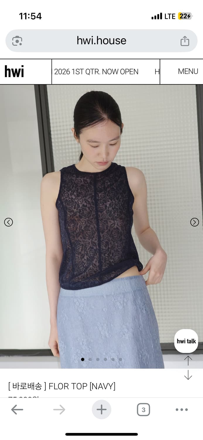 [hwi] 플로르 탑 네이비(flor top navy) 상품이미지2