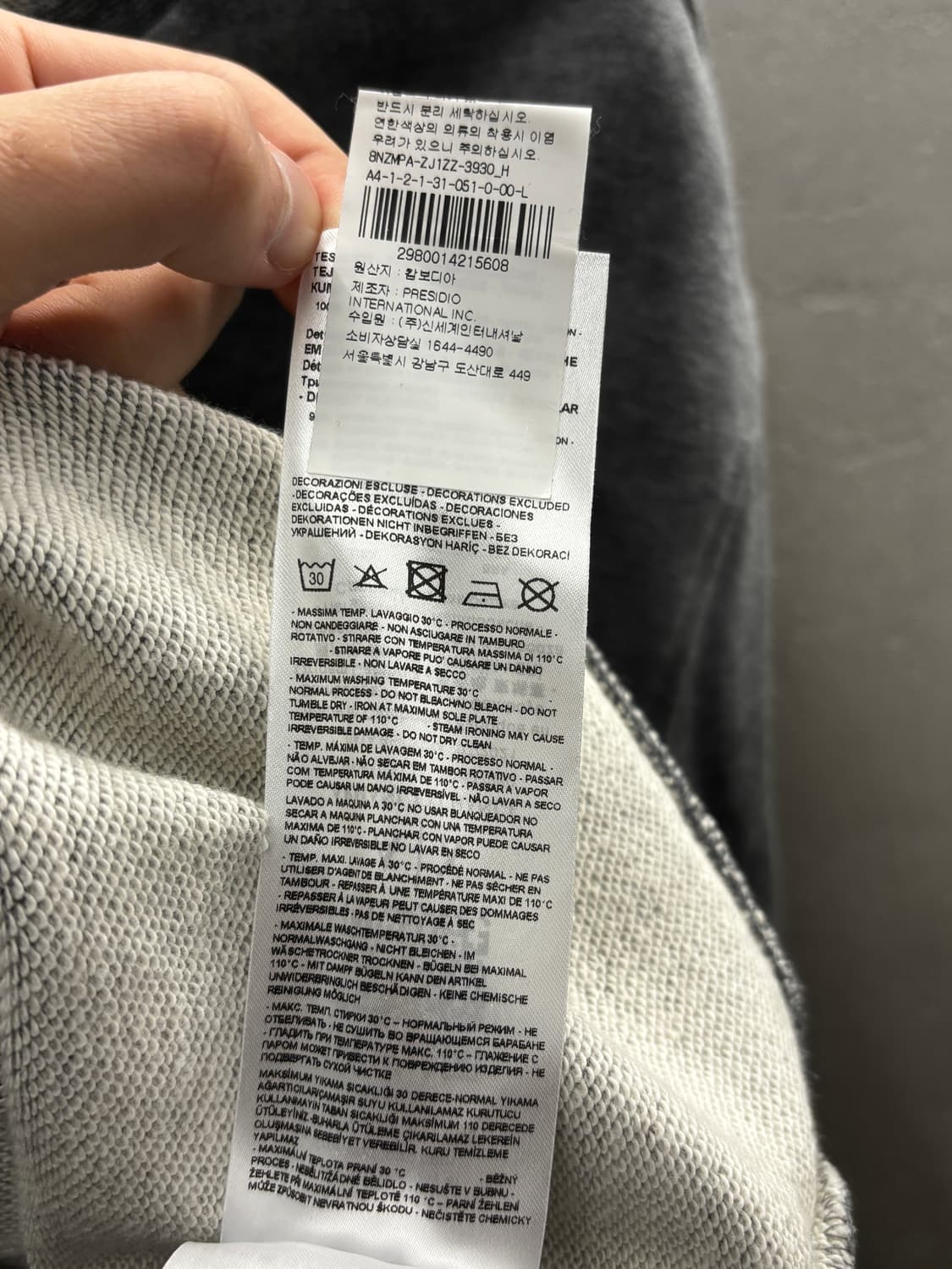 Armani Exchange 아르마니 익스체인지 빅로고 맨투맨 L 상품이미지6