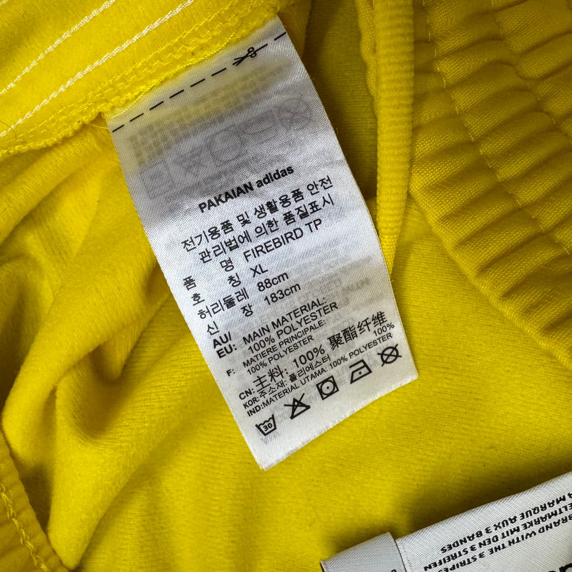 아디다스 파이어버드 트랙 팬츠 (XL)   상품이미지6