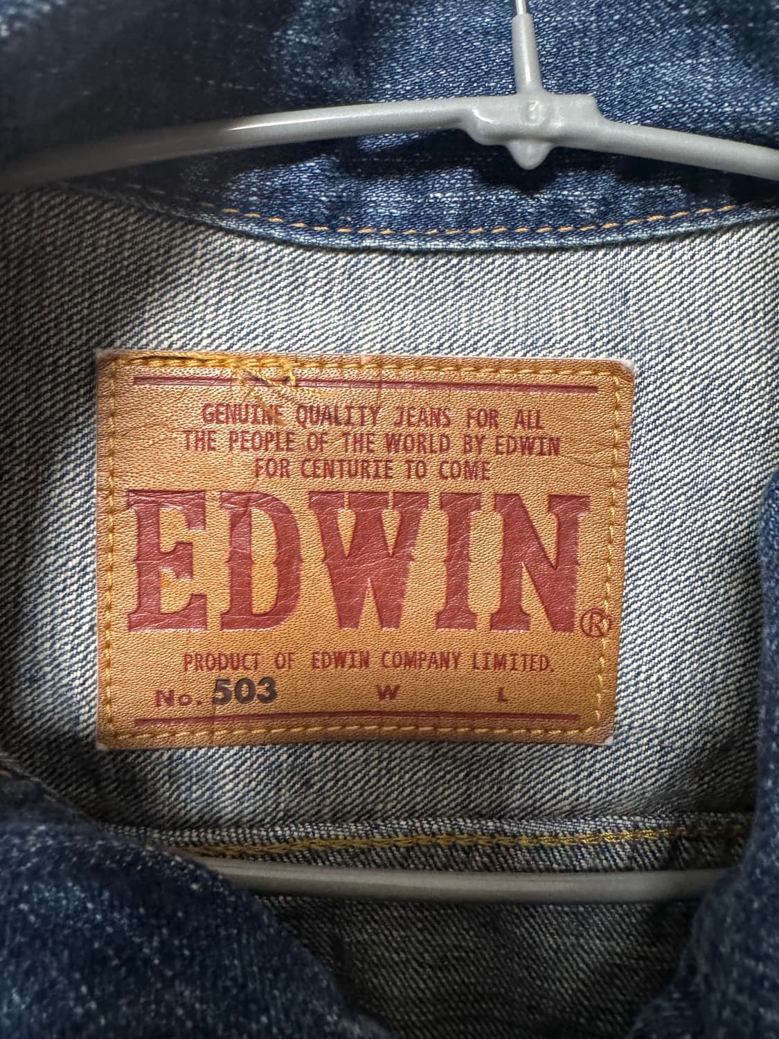 일본판 edwin 에드윈 데님 자켓 상품이미지3